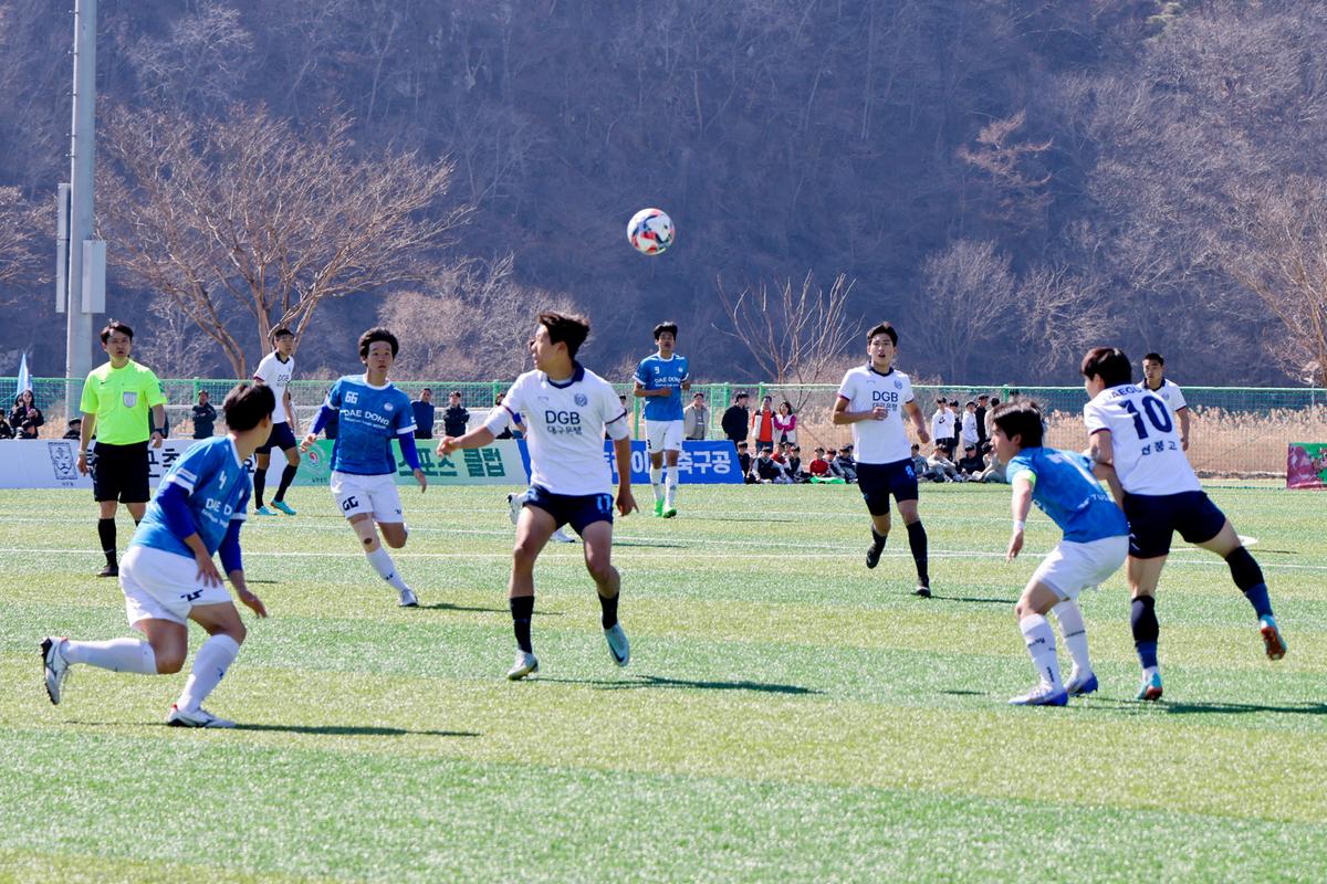 춘계 전국고등축구대회 시상식