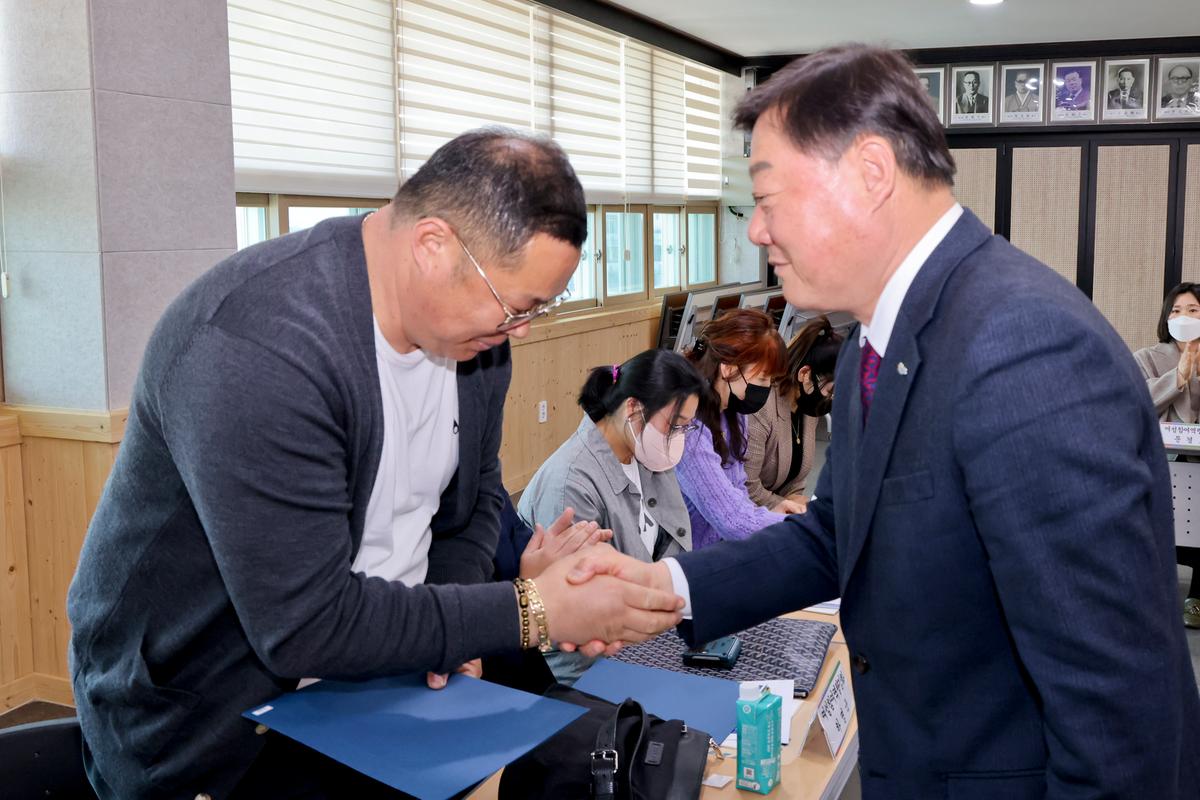 여성친화도시 군민참여단 위촉식