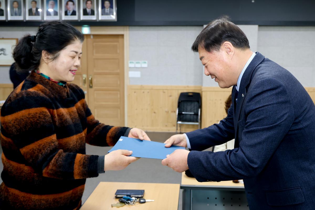 아동위원 위촉식