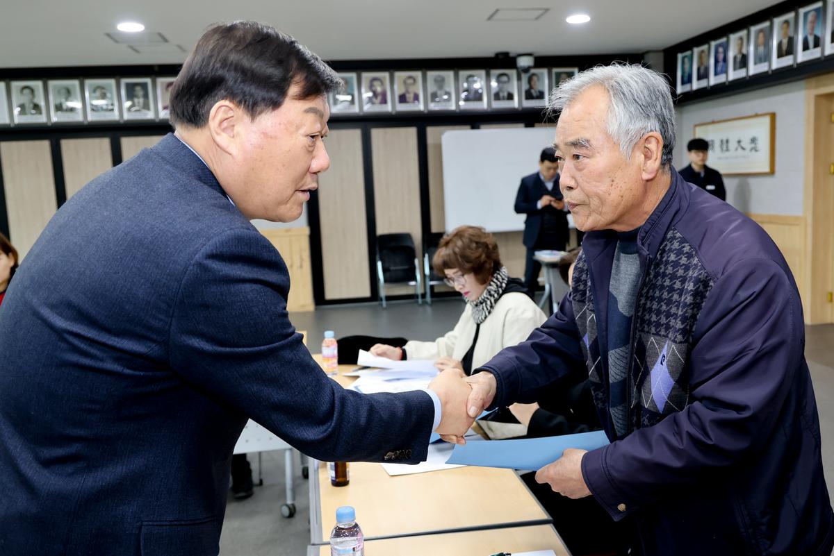 아동위원 위촉식