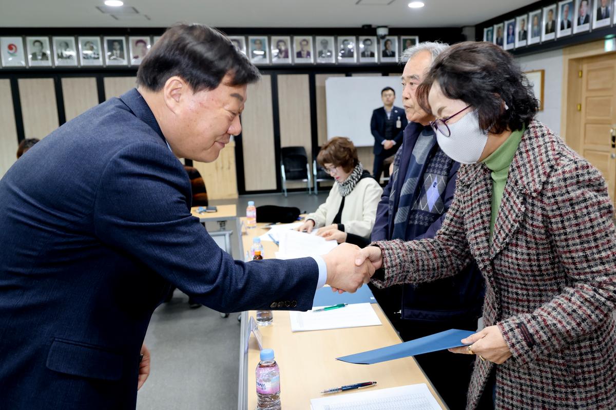 아동위원 위촉식