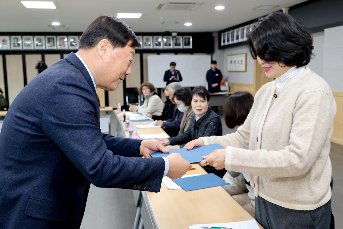 아동위원 위촉식
