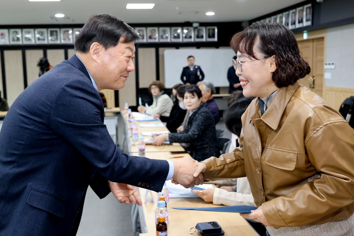 아동위원 위촉식