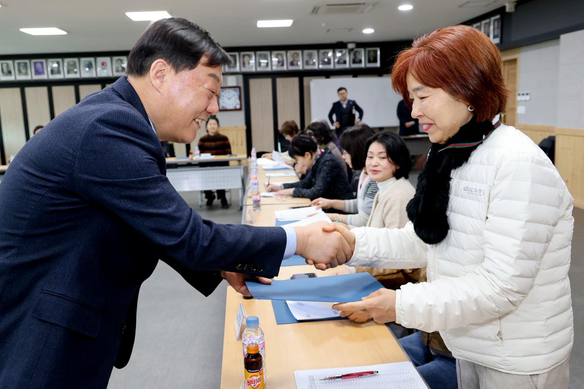 아동위원 위촉식