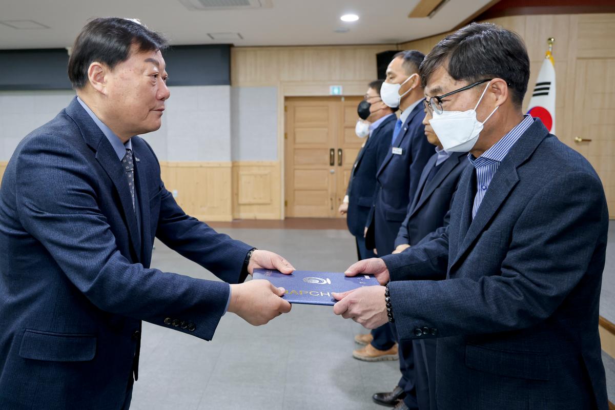 3월 정례조회 및 적극행정 교육
