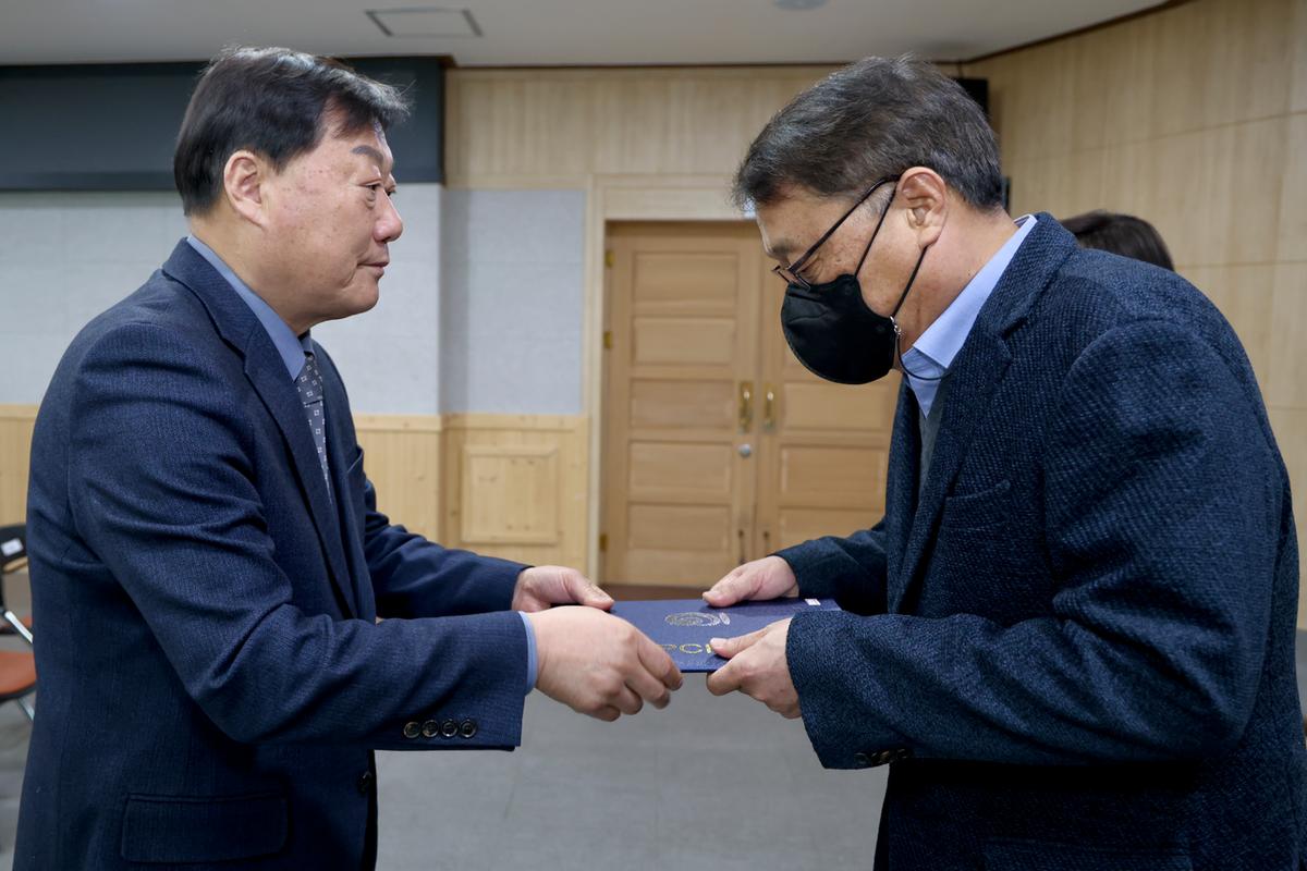 3월 정례조회 및 적극행정 교육