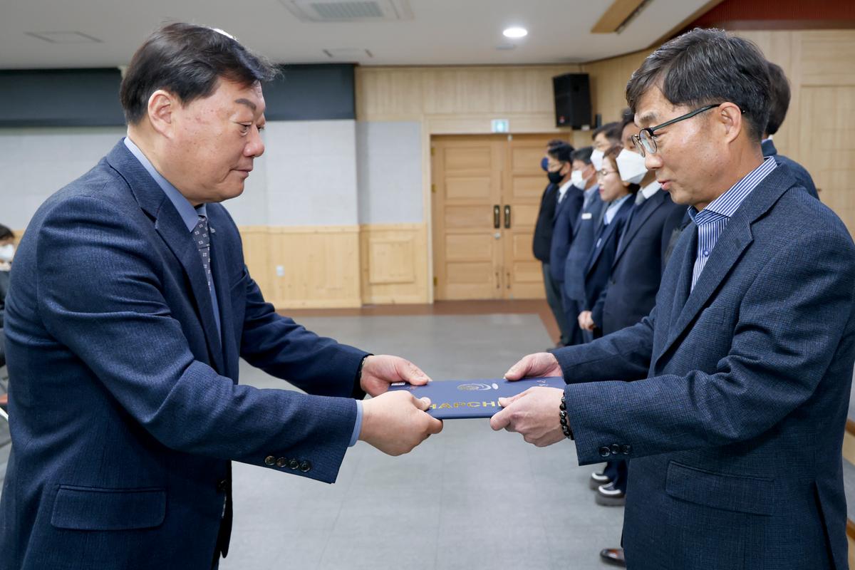 3월 정례조회 및 적극행정 교육