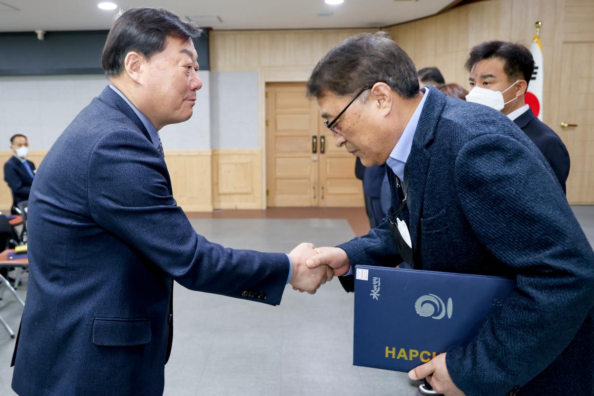 3월 정례조회 및 적극행정 교육