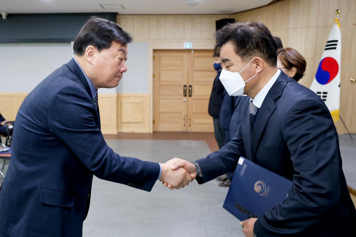 3월 정례조회 및 적극행정 교육