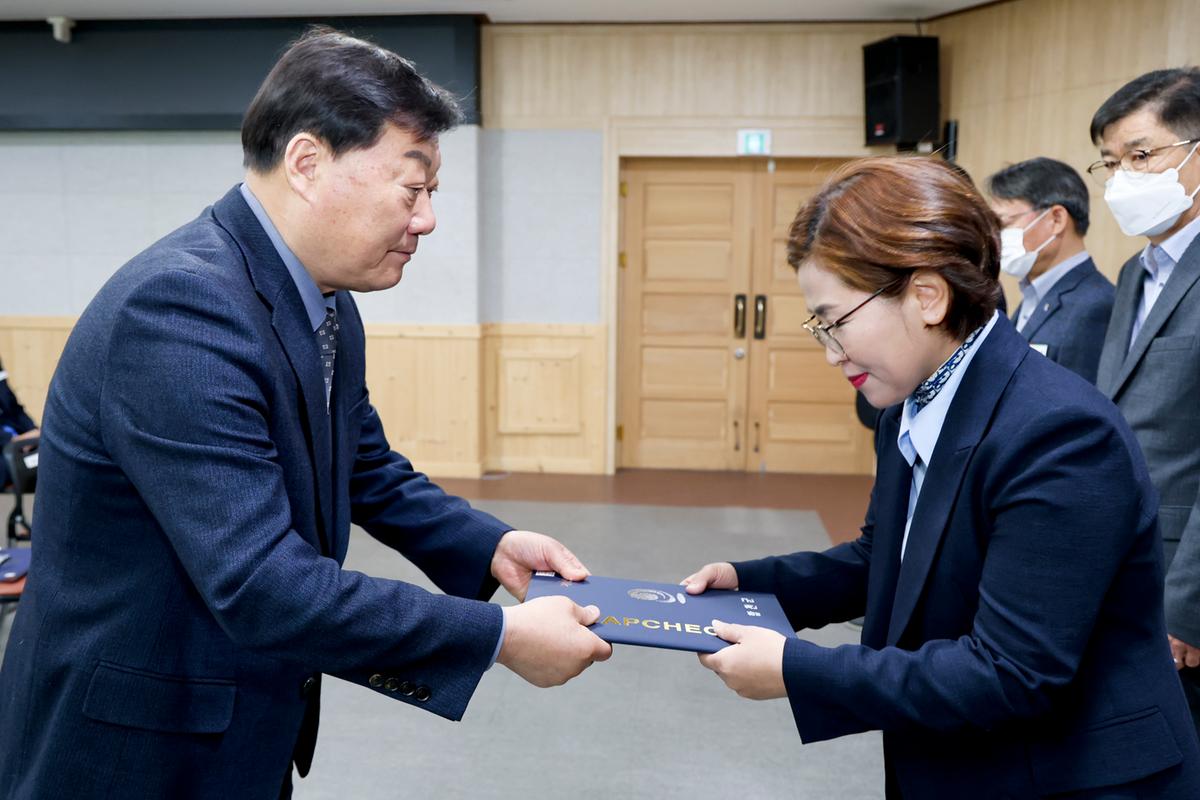 3월 정례조회 및 적극행정 교육