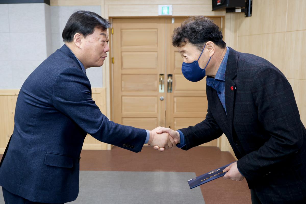 3월 정례조회 및 적극행정 교육
