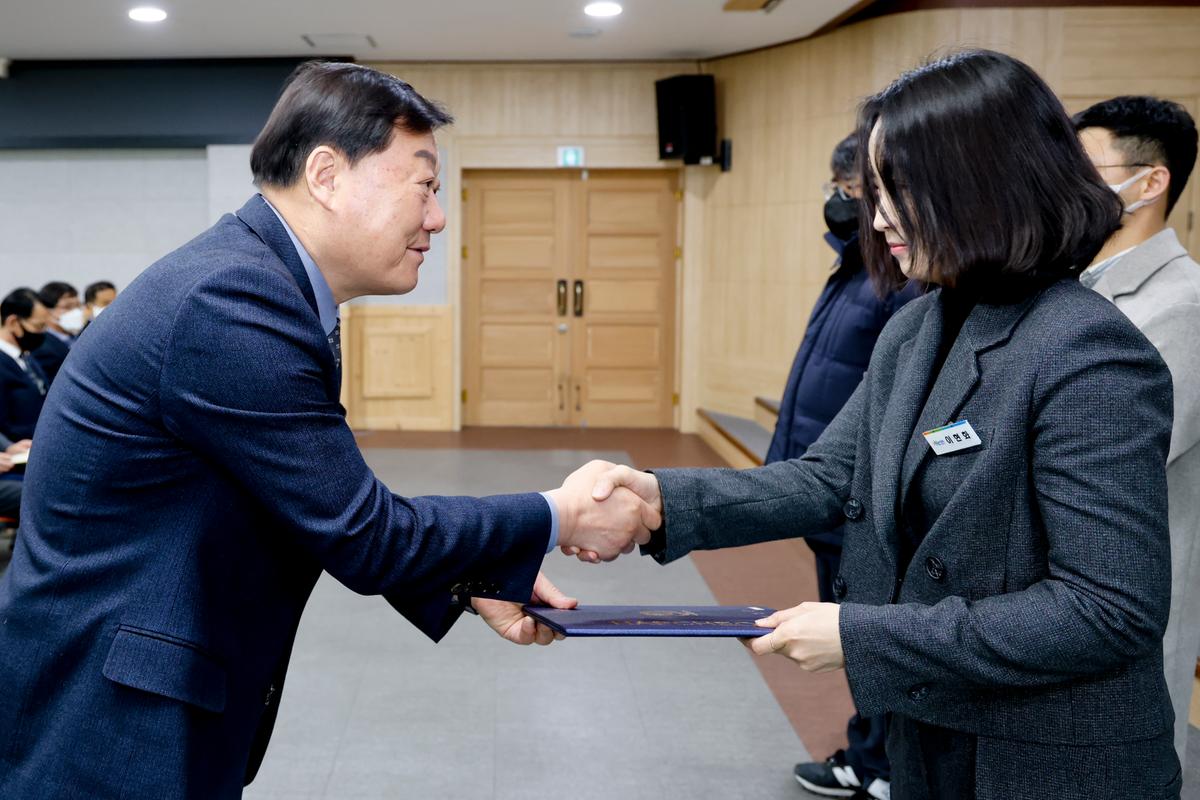 3월 정례조회 및 적극행정 교육