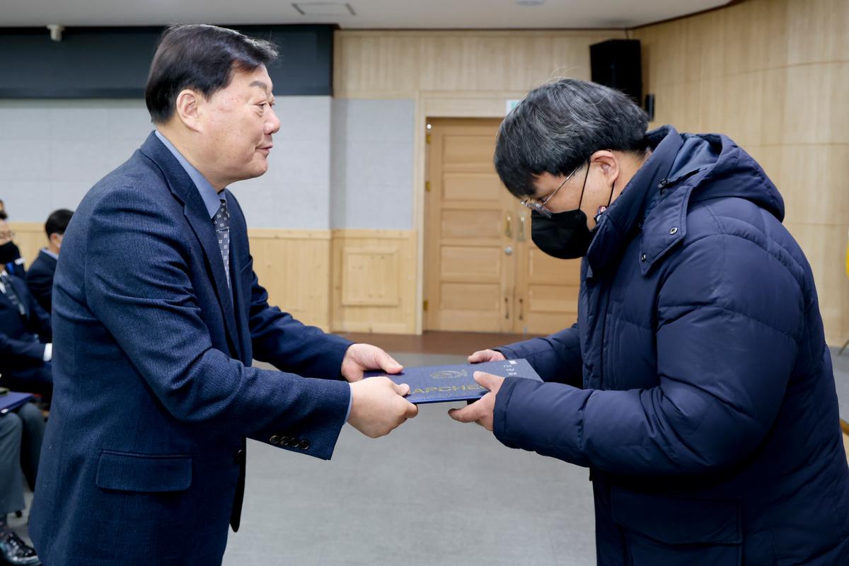 3월 정례조회 및 적극행정 교육