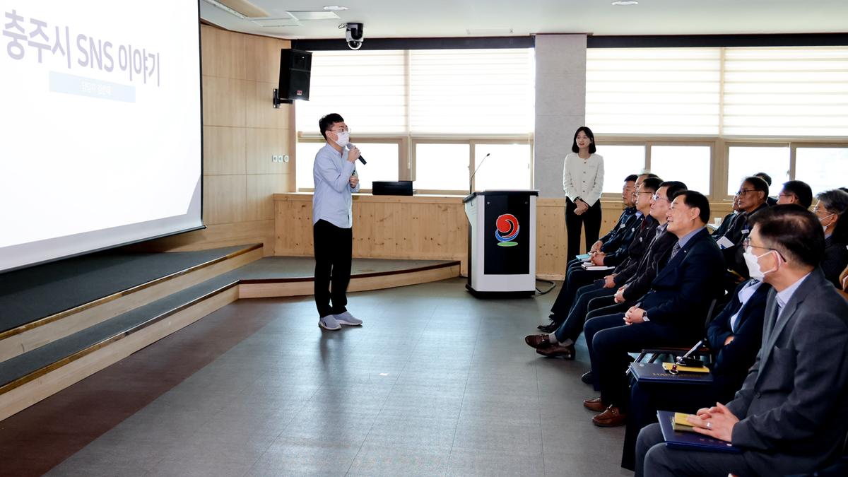 3월 정례조회 및 적극행정 교육