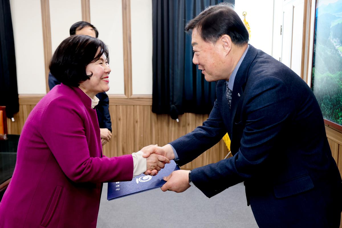합천군 투자유치위원회