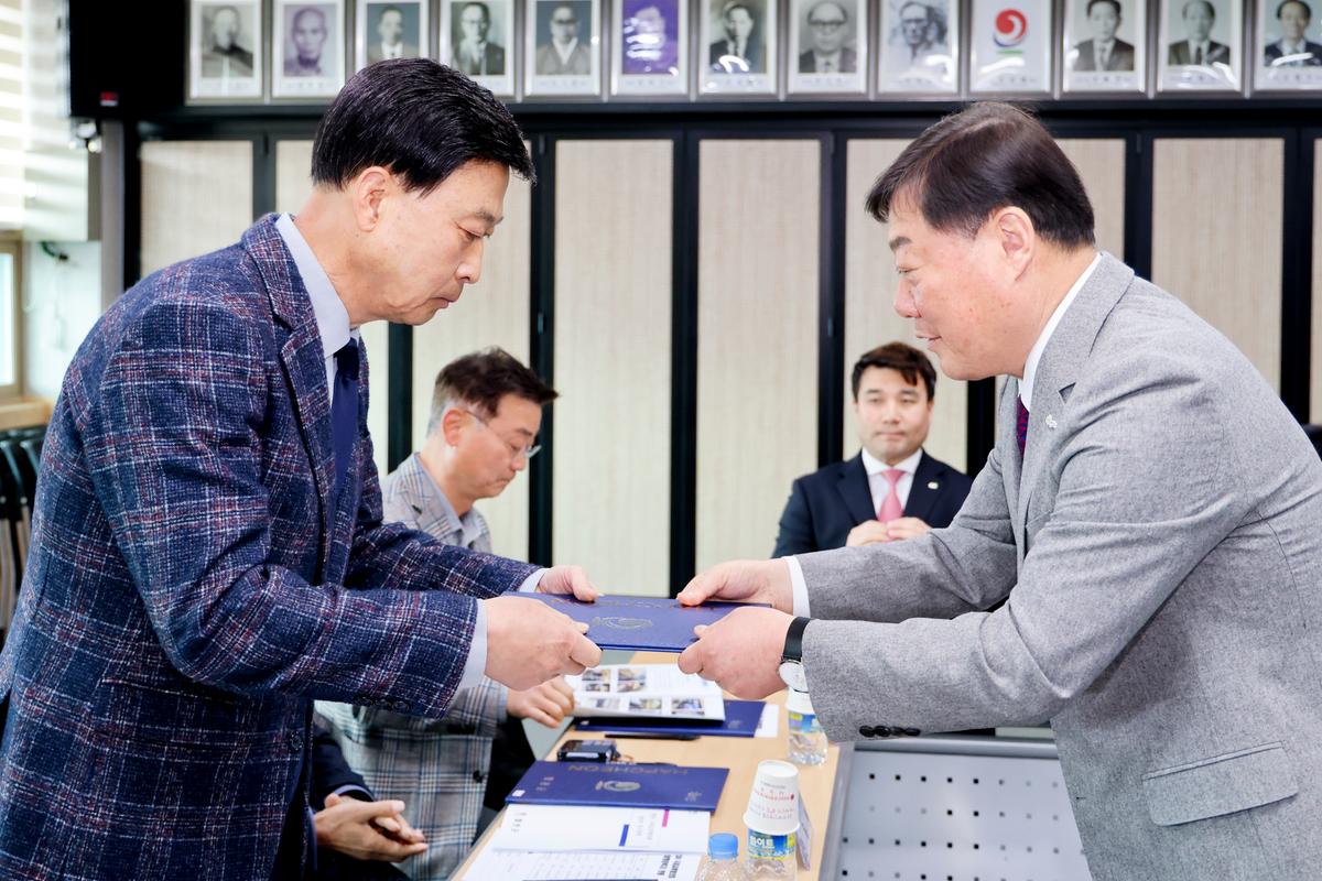 합천군 국제교류협의회 2023년도 정기총회