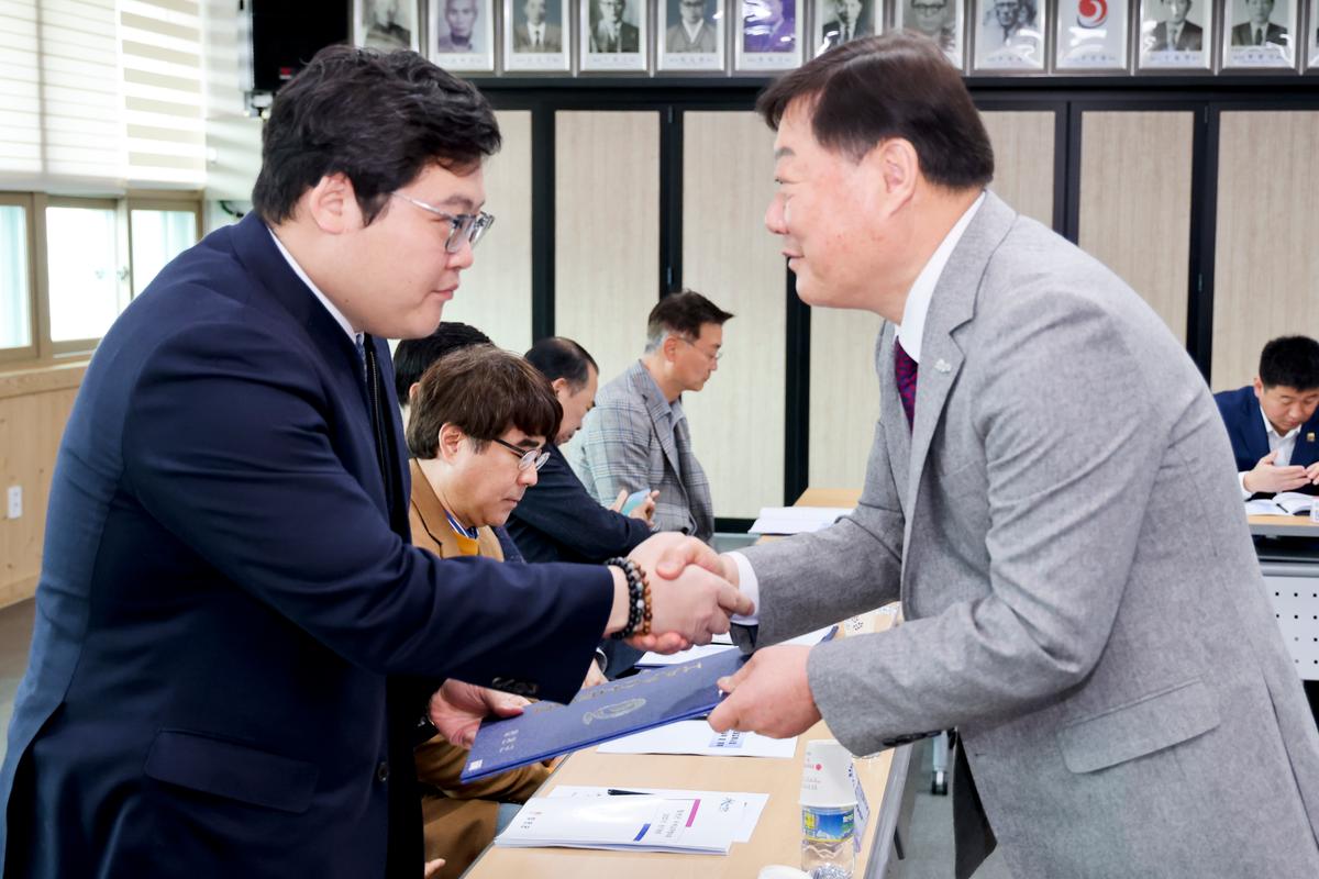 합천군 국제교류협의회 2023년도 정기총회
