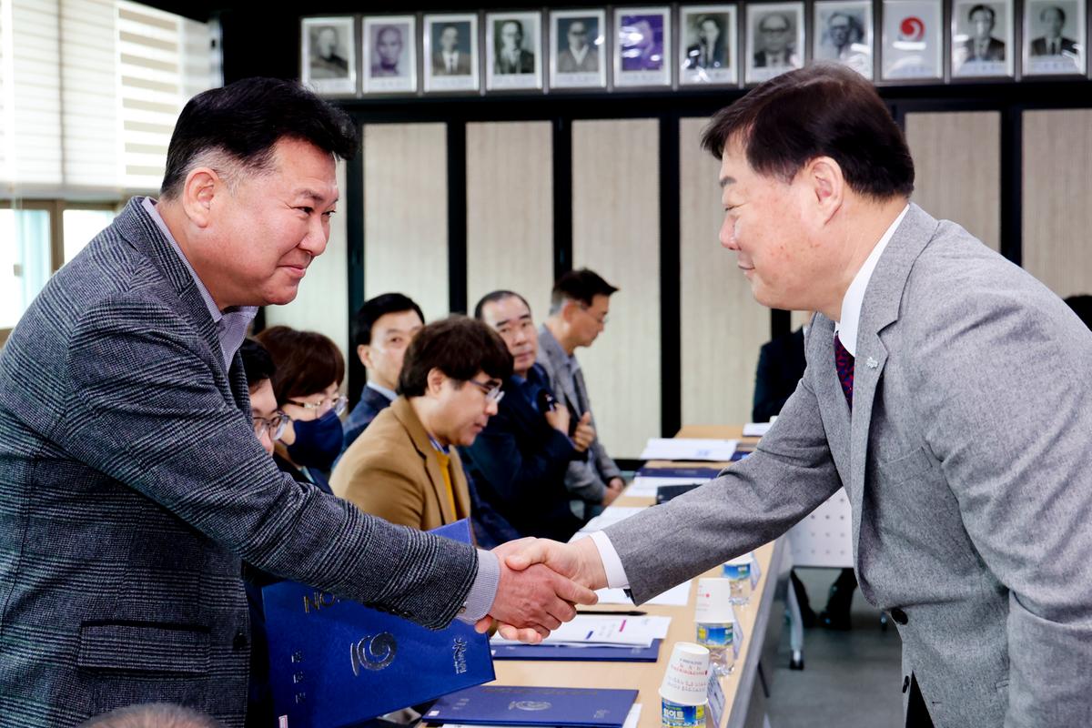 합천군 국제교류협의회 2023년도 정기총회