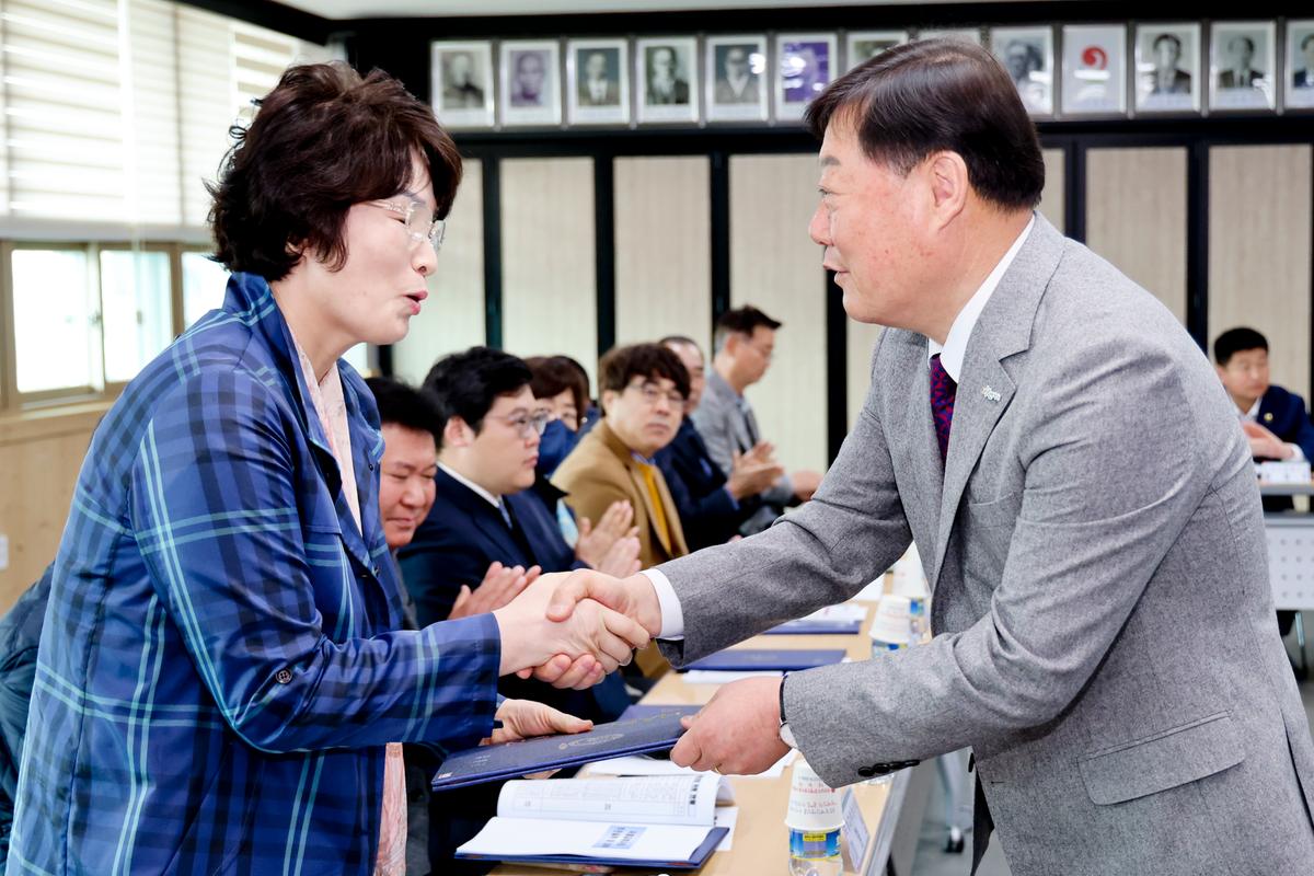 합천군 국제교류협의회 2023년도 정기총회