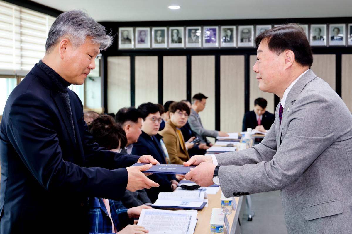 합천군 국제교류협의회 2023년도 정기총회