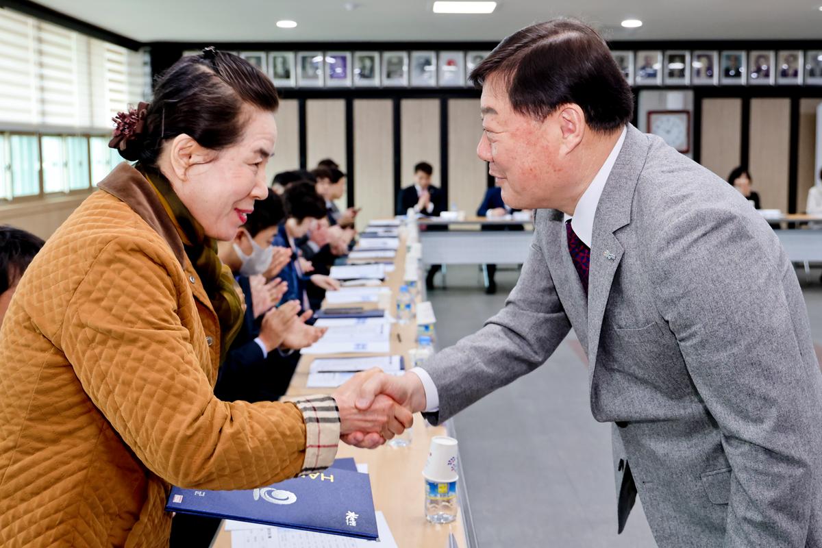 합천군 국제교류협의회 2023년도 정기총회