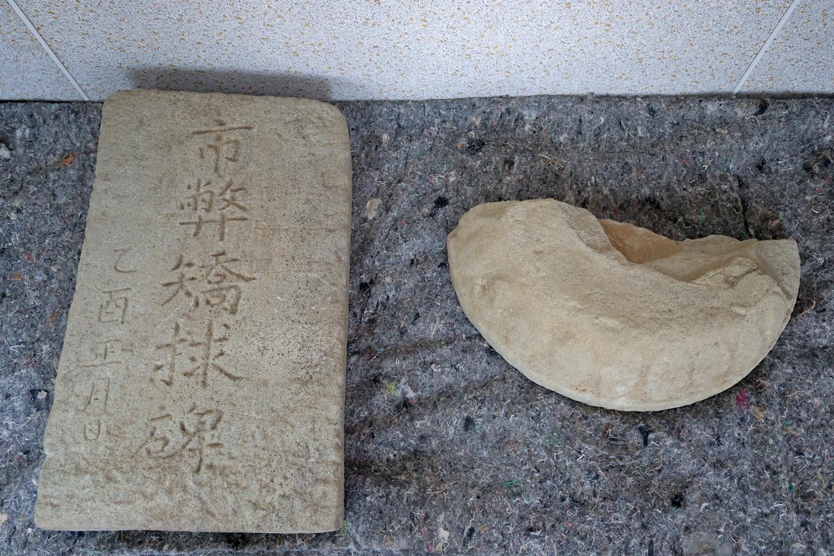 삼가읍성 발굴조사 현장방문