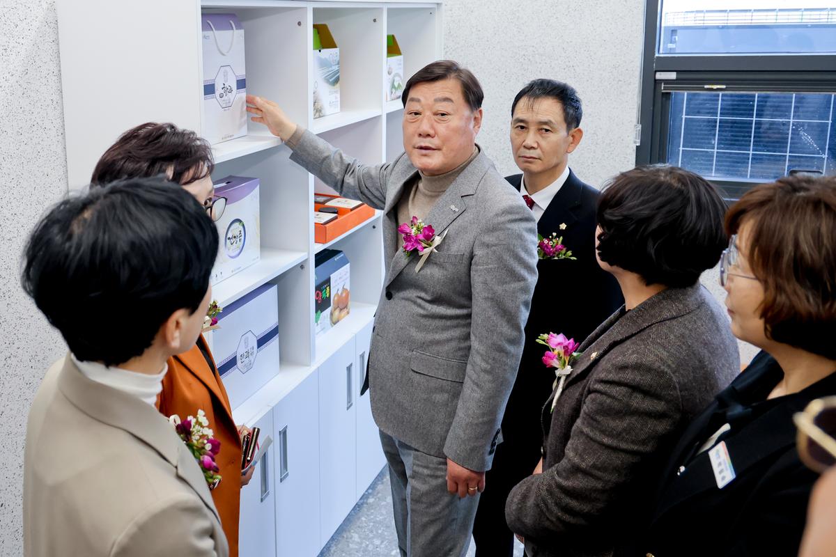 합천지역자활센터 신축 준공식