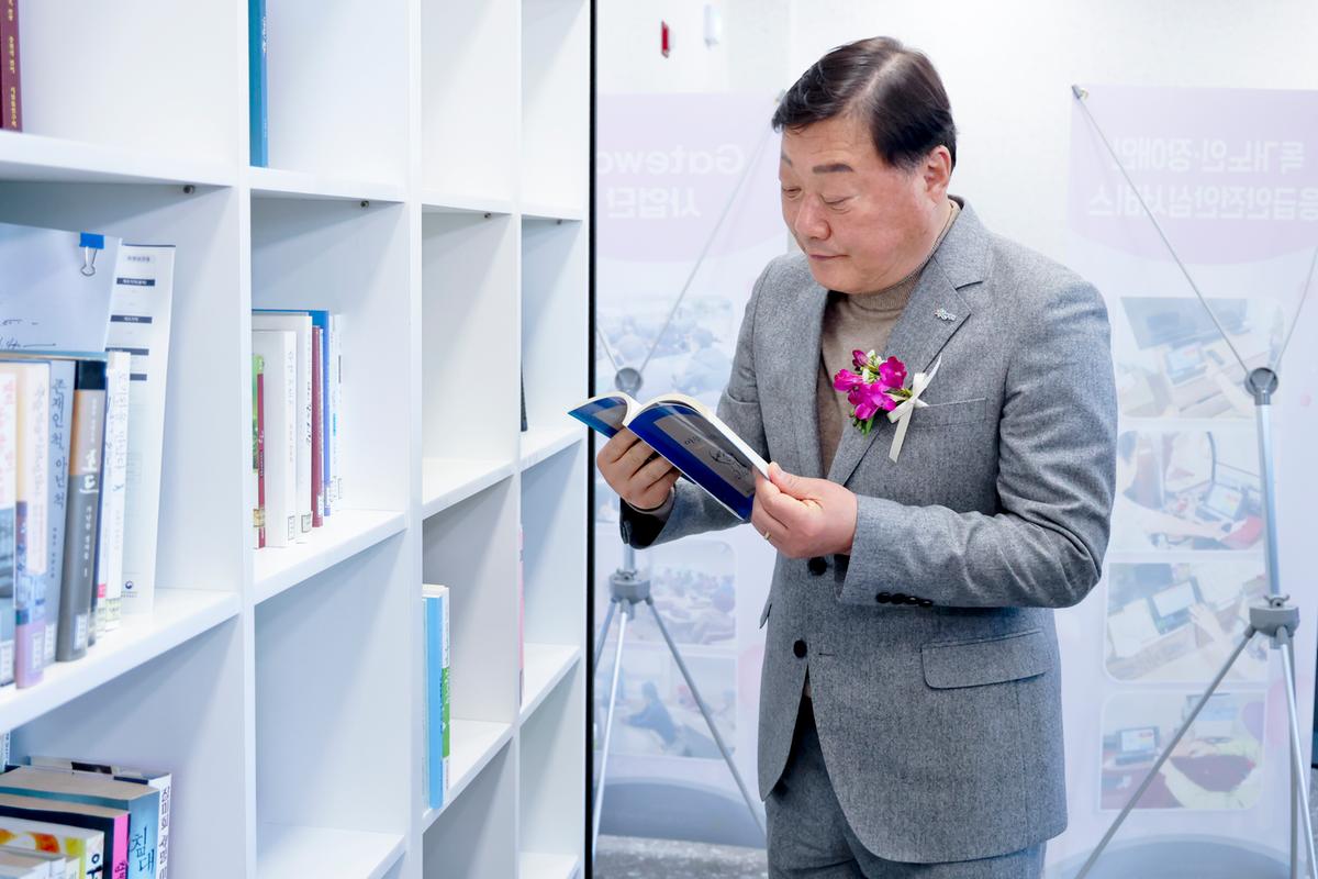 합천지역자활센터 신축 준공식