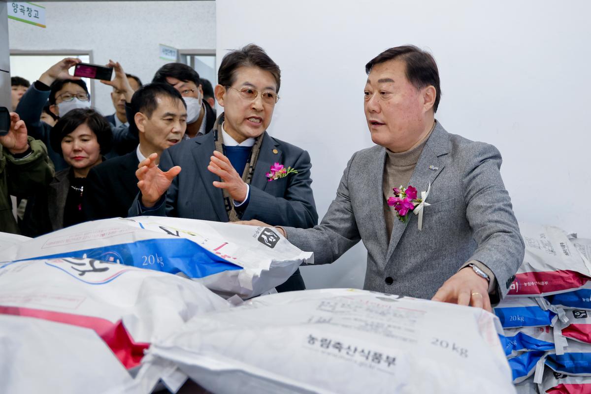 합천지역자활센터 신축 준공식