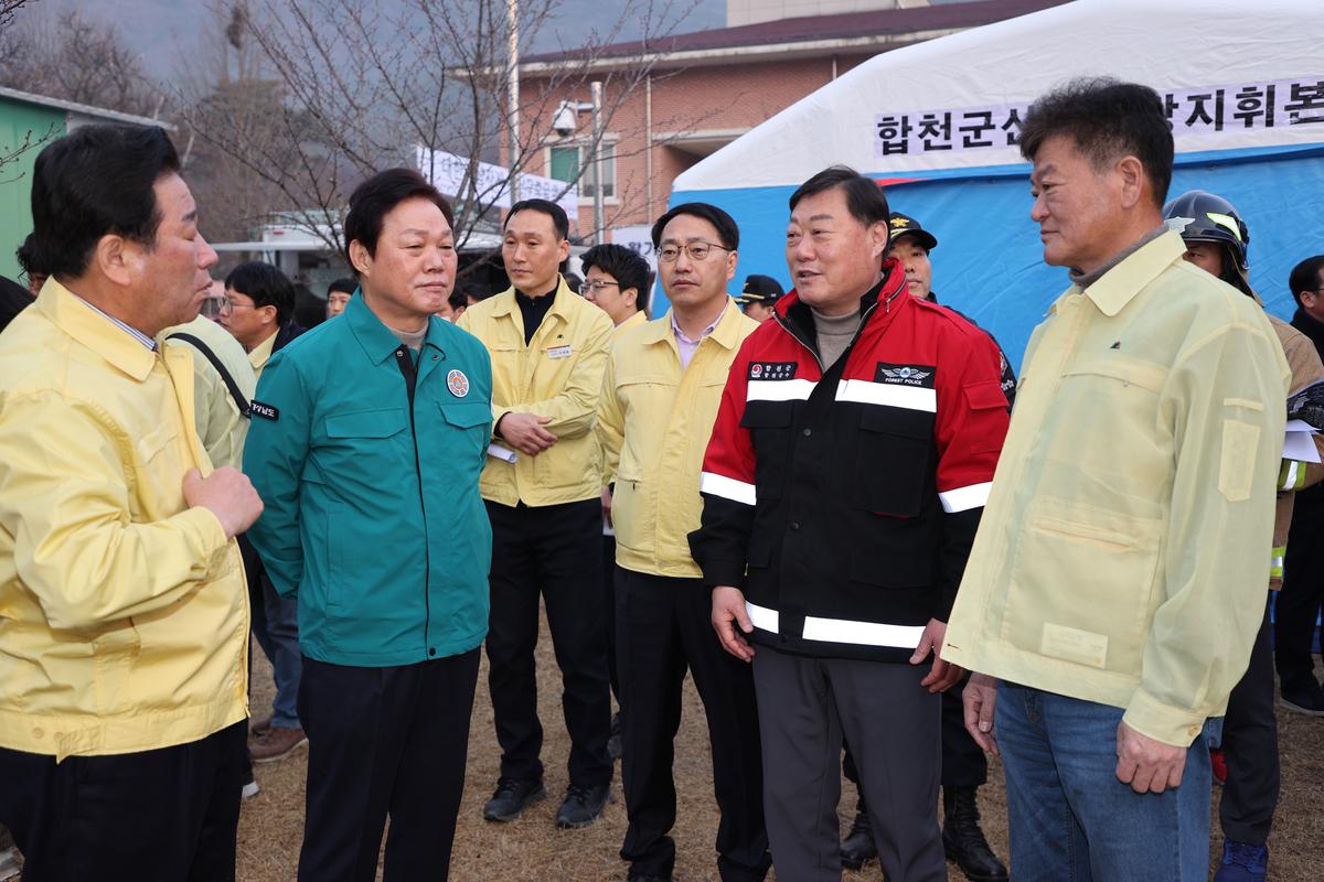 박완수지사님 산불진화 현장방문