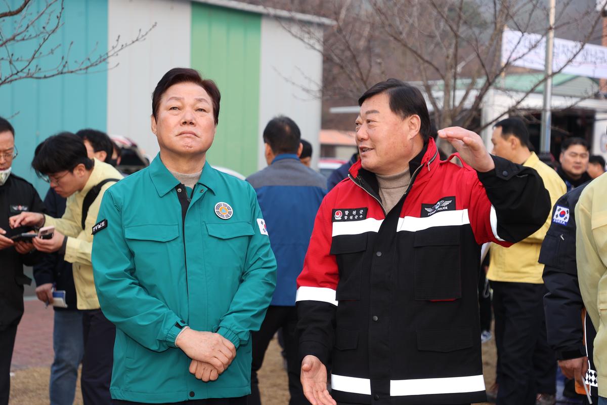 박완수지사님 산불진화 현장방문