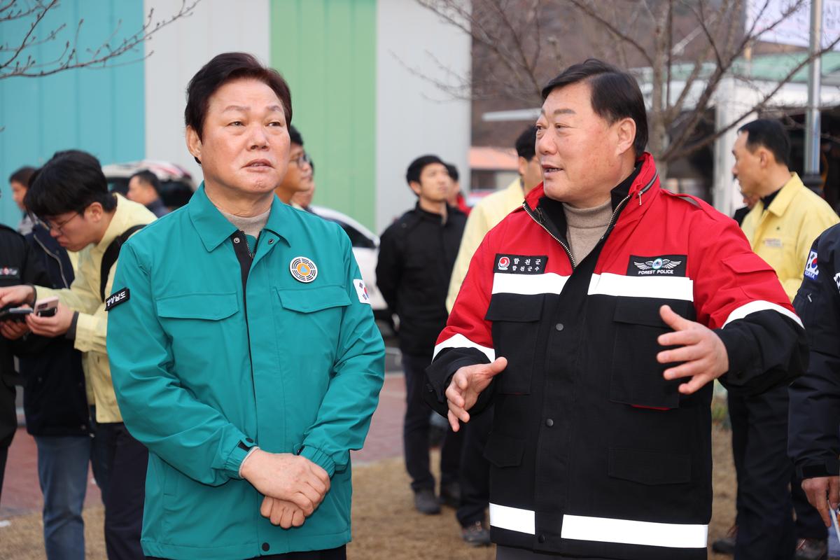 박완수지사님 산불진화 현장방문