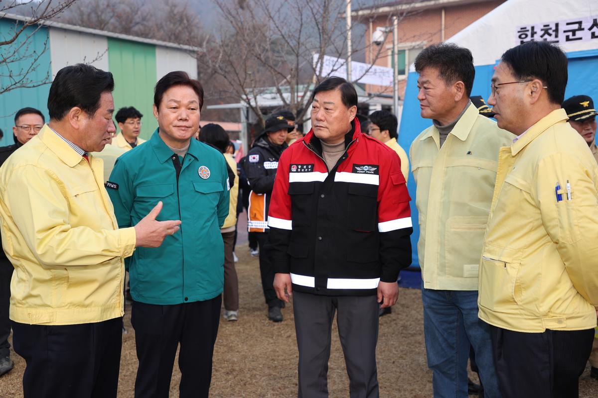 박완수지사님 산불진화 현장방문