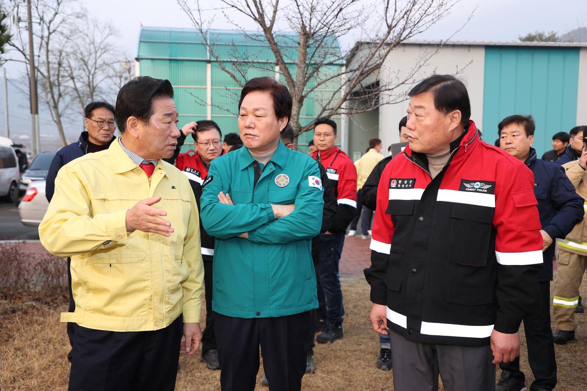 박완수지사님 산불진화 현장방문