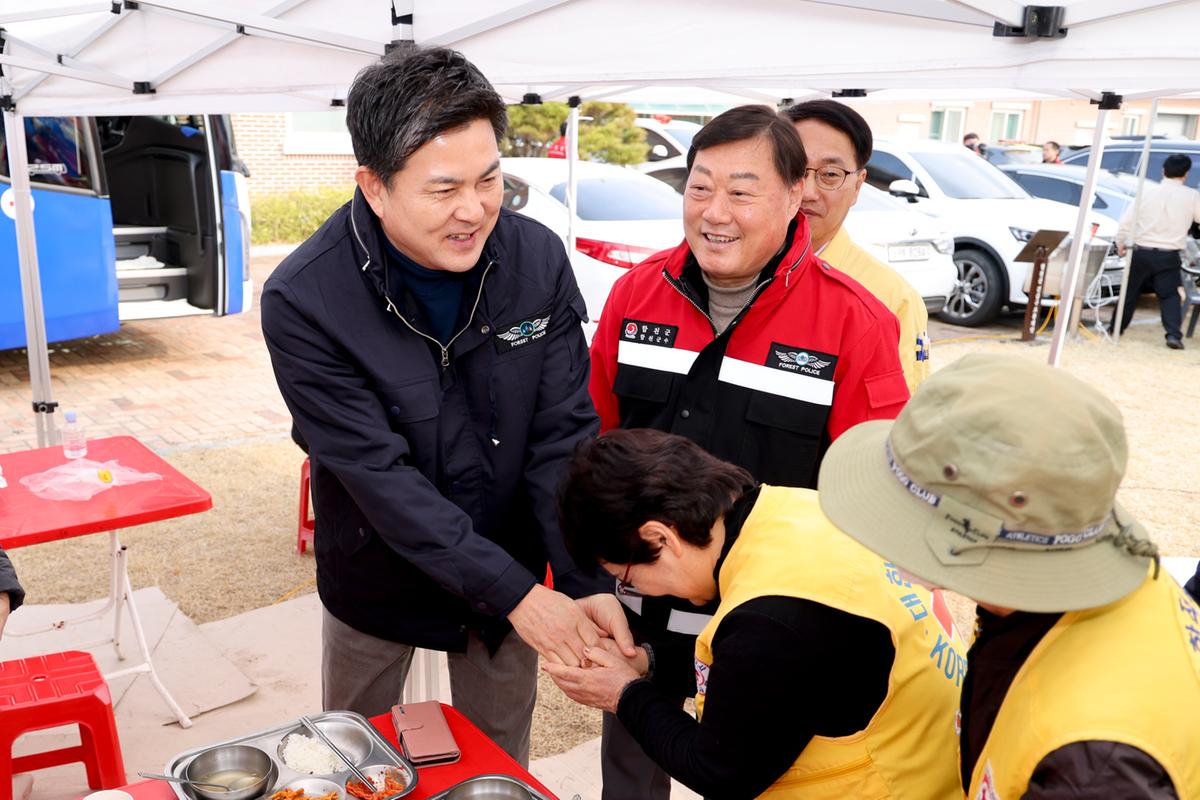 김태호국회의원 산불진화 현장방문