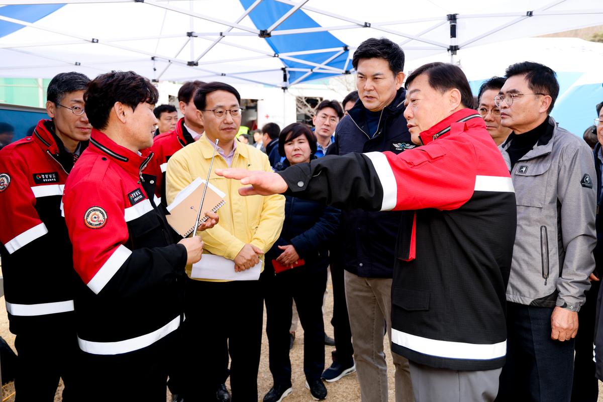 김태호국회의원 산불진화 현장방문