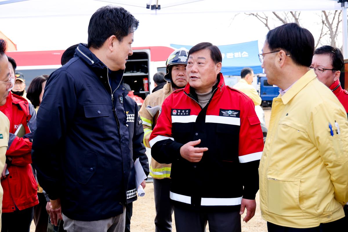 김태호국회의원 산불진화 현장방문