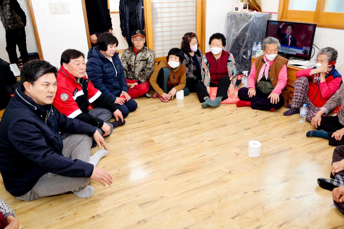 김태호국회의원 산불진화 현장방문
