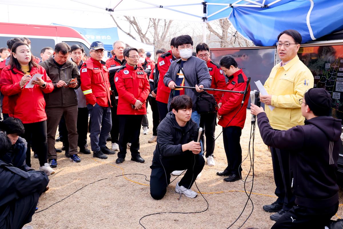 산불진화현장