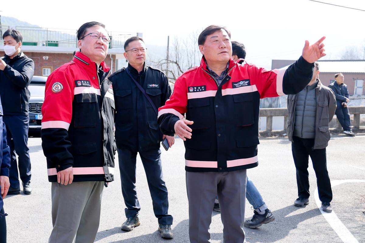 산불진화현장