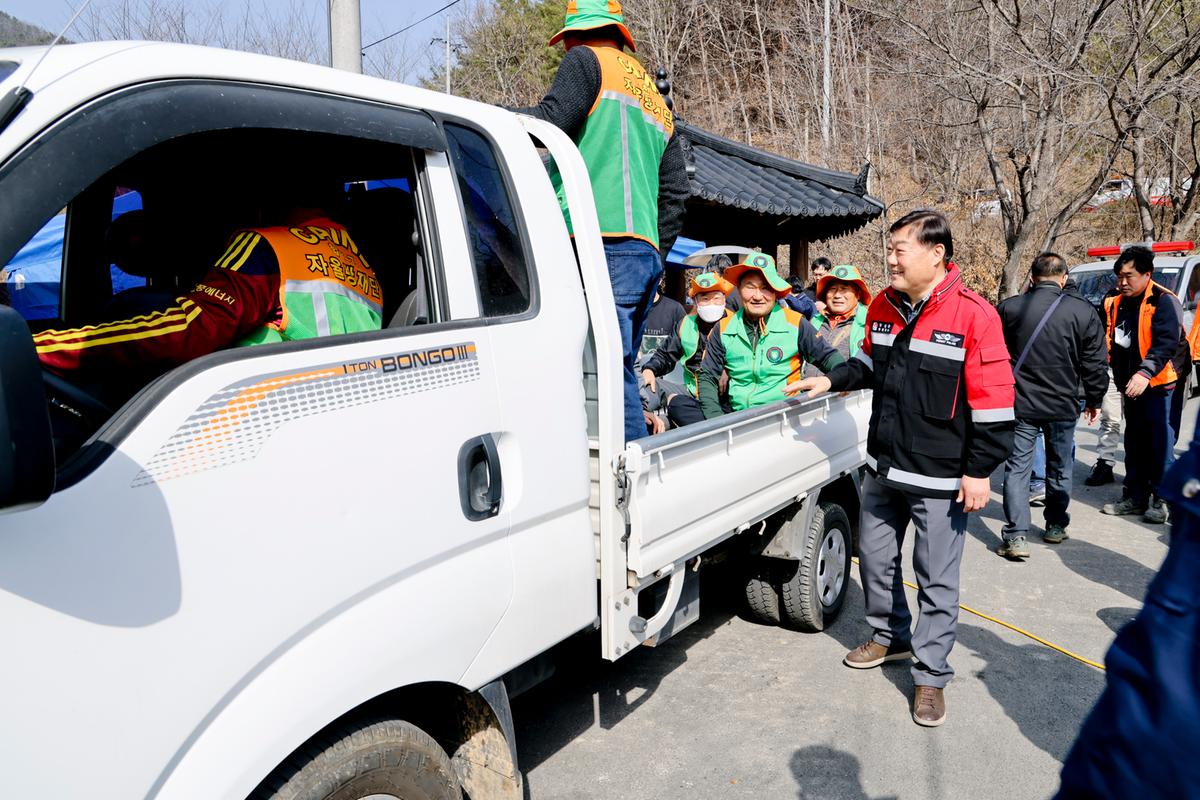 산불진화현장