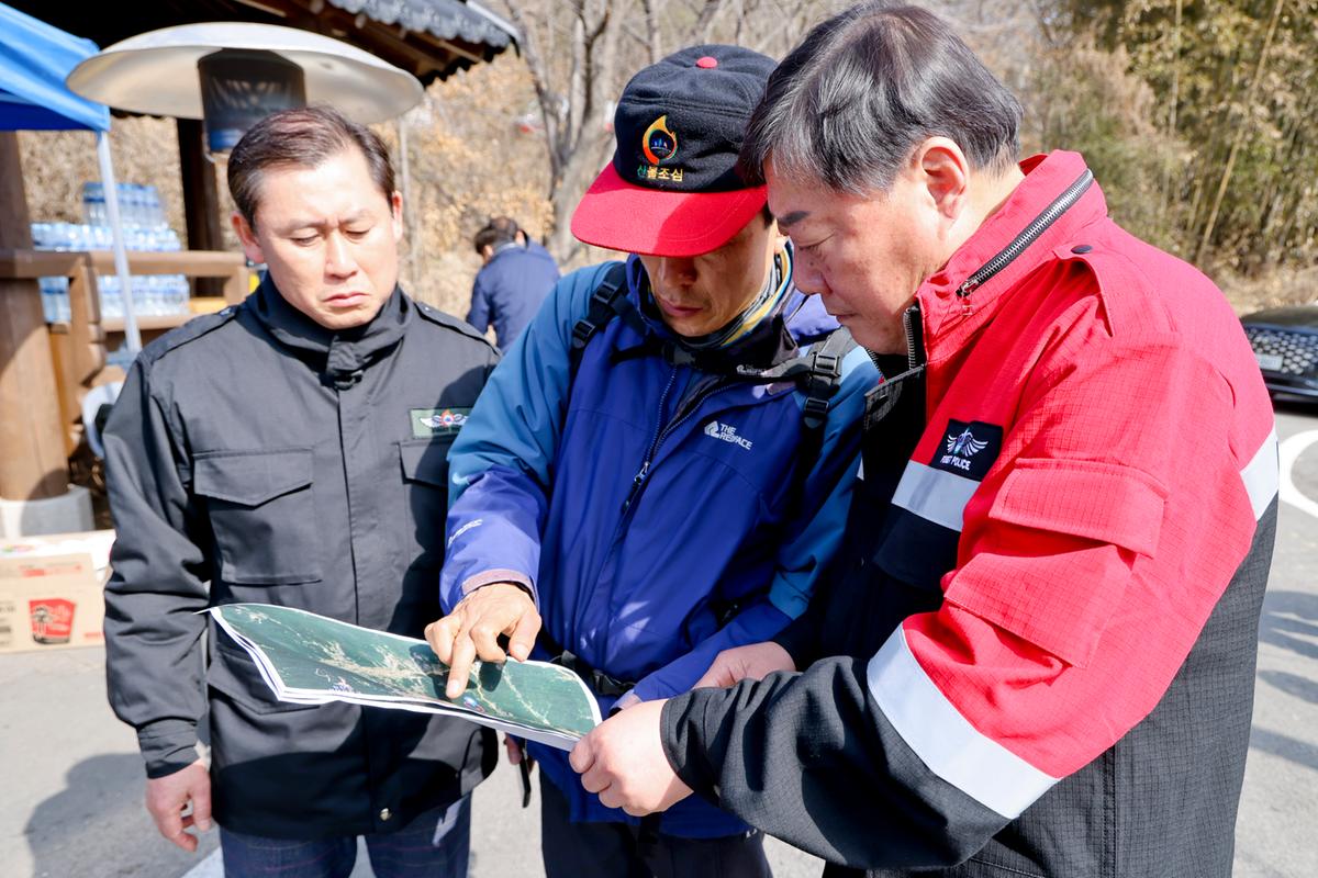 산불진화현장