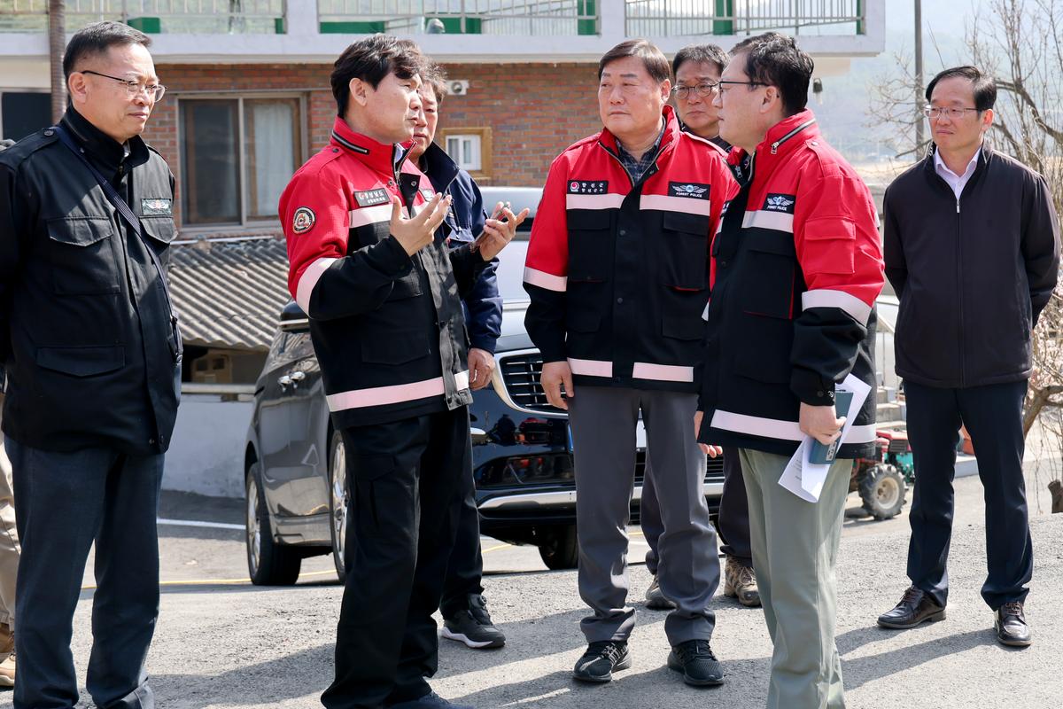 산불진화현장