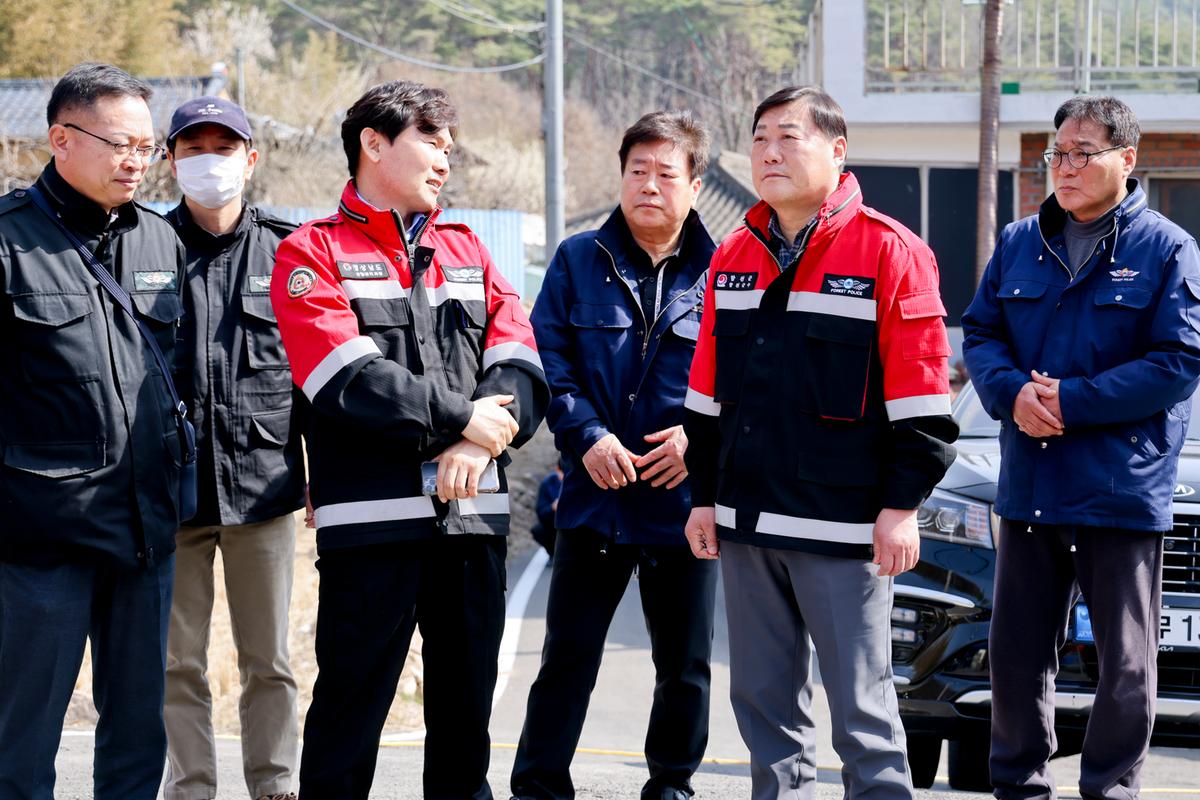 산불진화현장