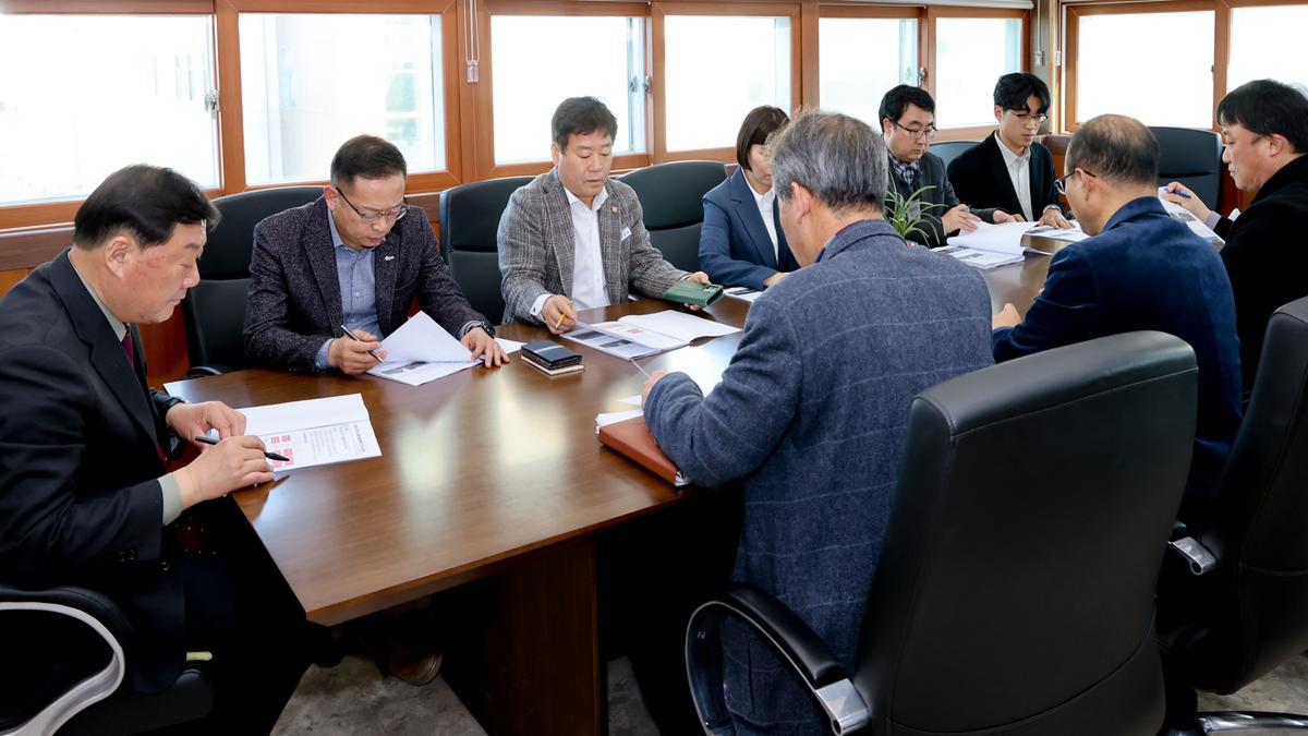 삼가면 도시재생활성화계획 변경수립용역 중간보고회