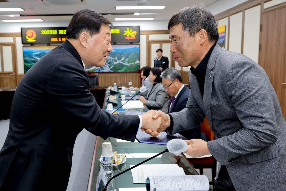 지방보조금 관리위원회