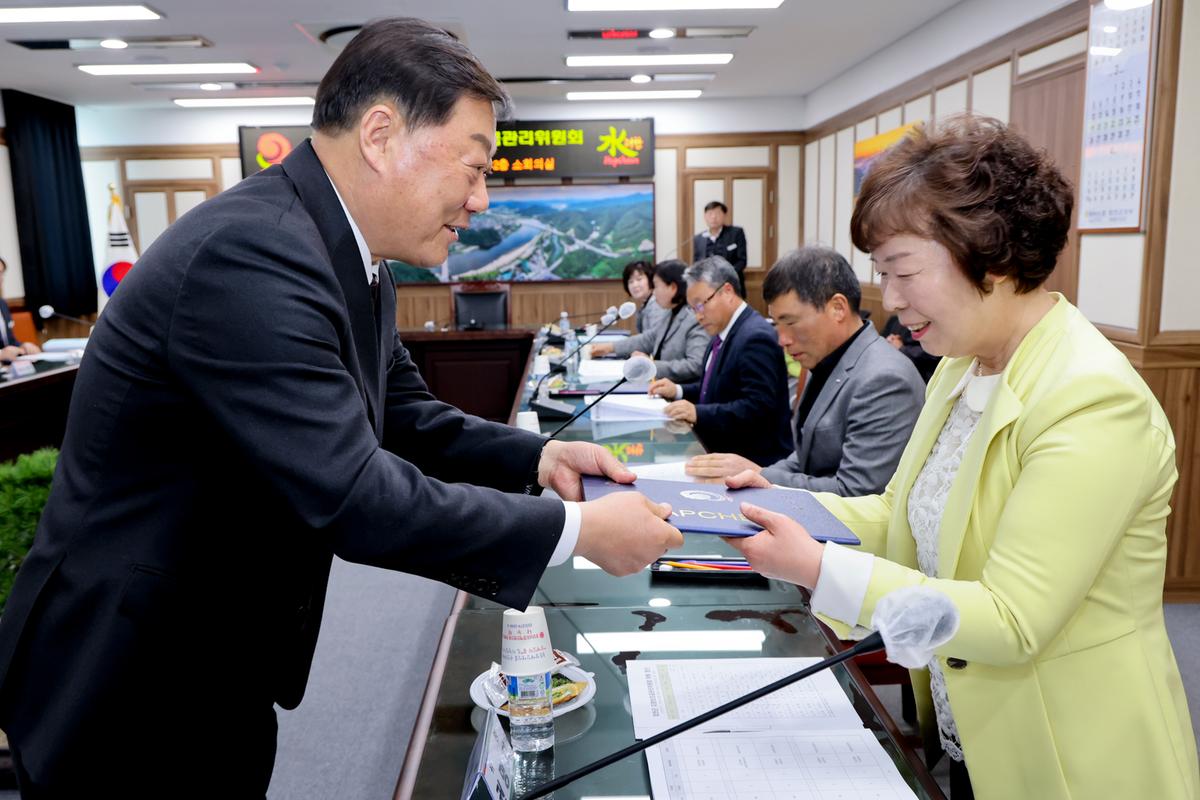 지방보조금 관리위원회