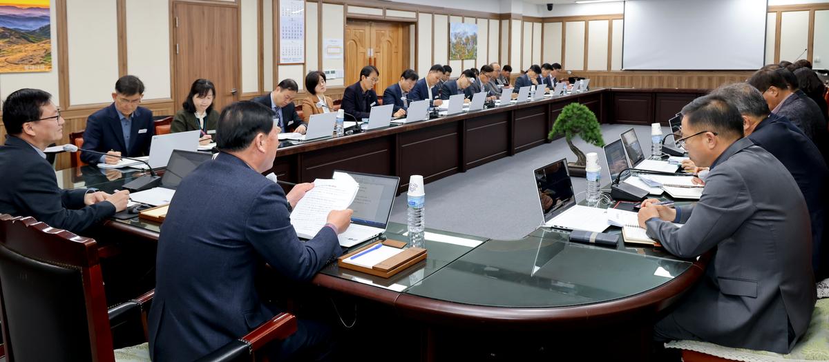 군수주재 확대 간부회의