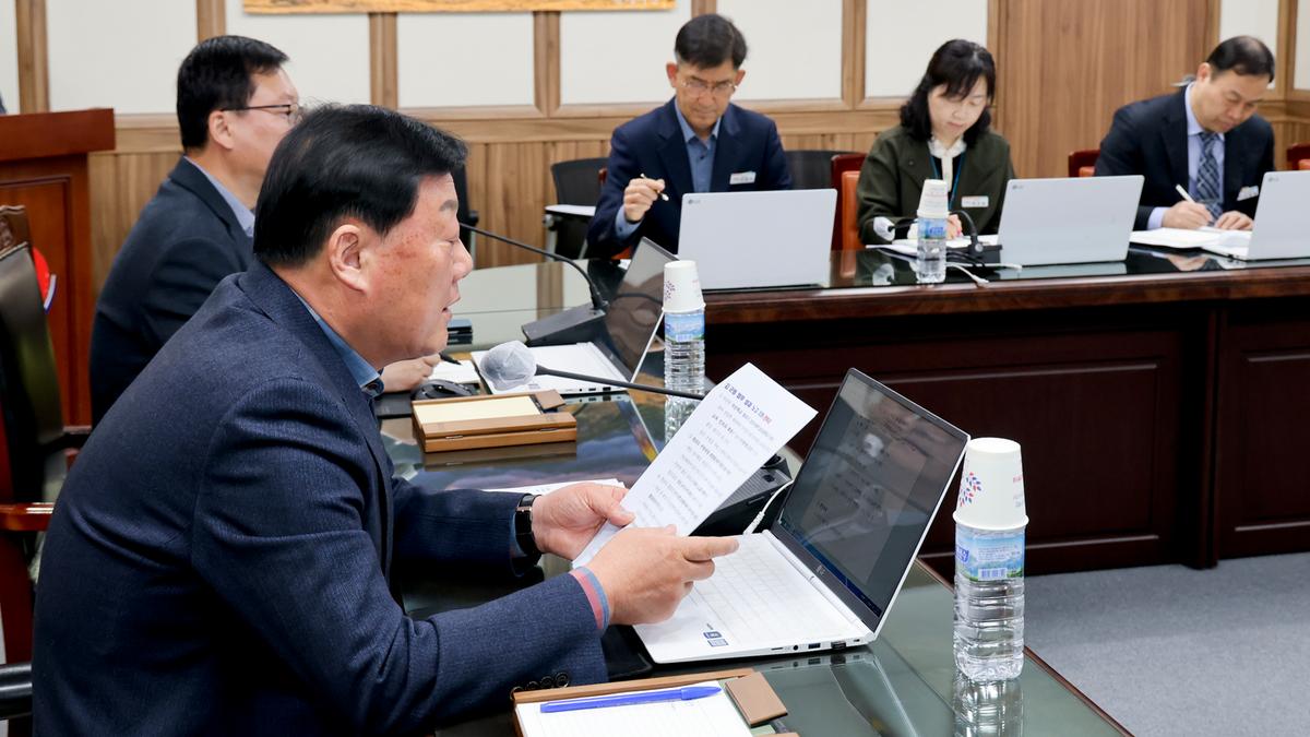 군수주재 확대 간부회의