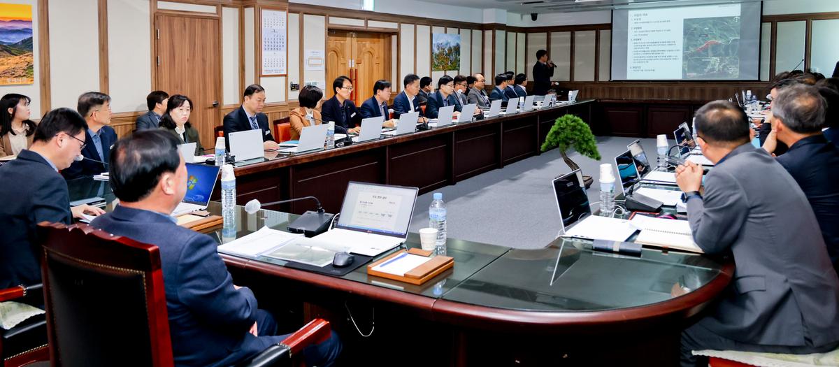 황매산 녹색문화체험지구 조성사업 실시설계용역 중간보고회